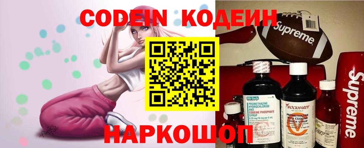 МЕФ Туймазы
