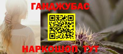 MESCALINE Ярцево