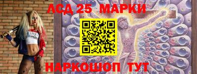 дживик Янаул