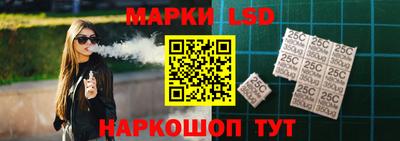 дживик Янаул