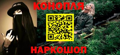 дживик Янаул
