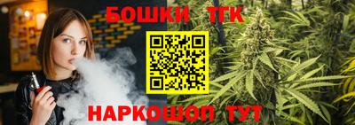 MESCALINE Ярцево