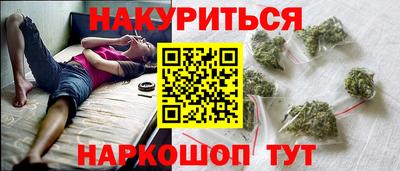 дживик Янаул