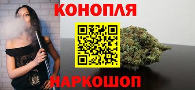 MESCALINE Ярцево