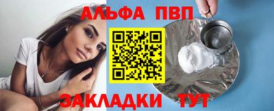хмурый Ярославль