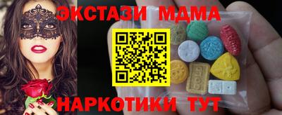 хмурый Ярославль