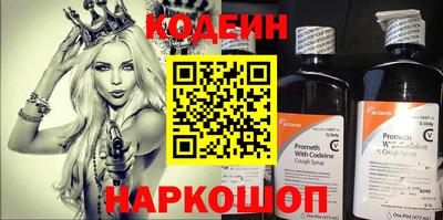 хмурый Ярославль