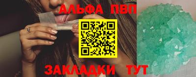 хмурый Ярославль