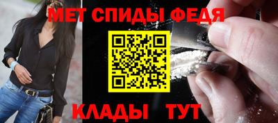дживик Янаул