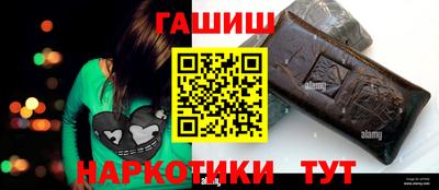 дживик Янаул