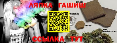 MESCALINE Ярцево