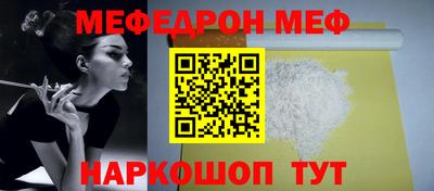 хмурый Ярославль